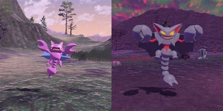 How Do You Get Gliscor: A Comprehensive Guide for Pok&eacute;mon Enthusiasts