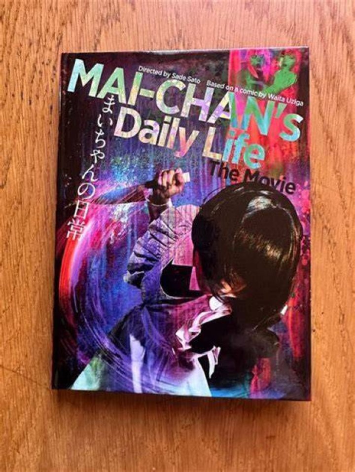 Mai Chan's Daily Life: A Closer Look at Her Inspiring Journey