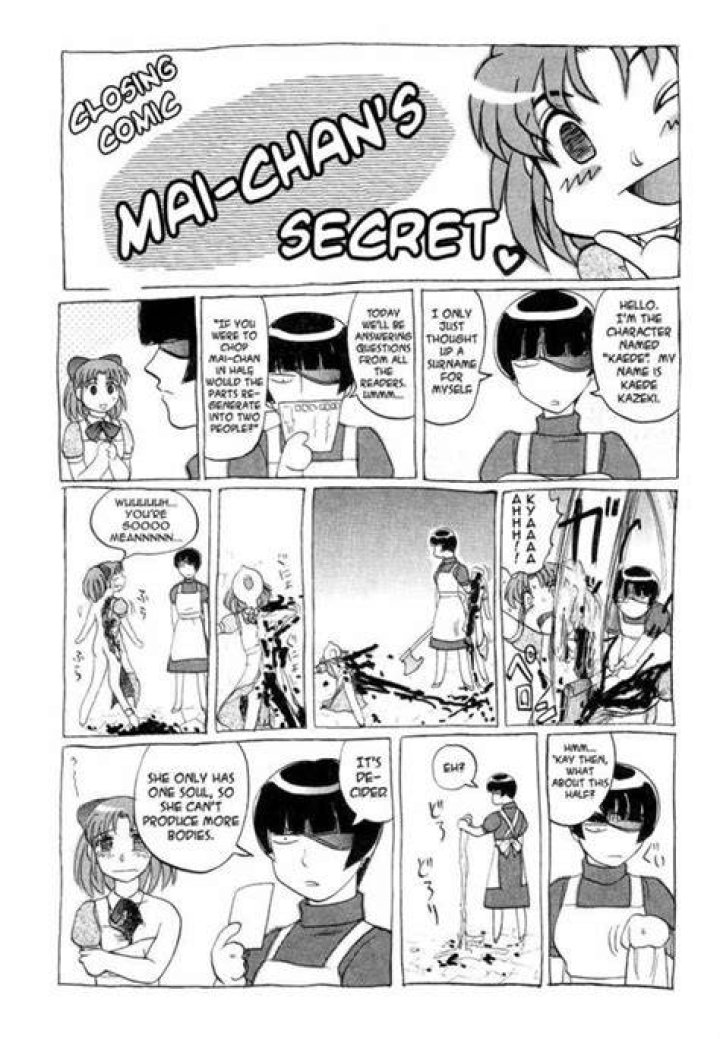 Maichan Daily Life: Exploring the Fascinating World of Maichan