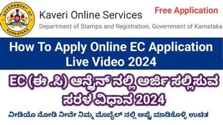 Proxy Kannada: Your Ultimate Guide to Legal and Safe Streaming